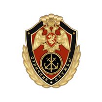 Нагрудный знак Росгвардии «Отличник службы в морских воинских частях (подразделениях)»