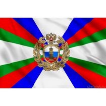 Флаг Военных судов РФ