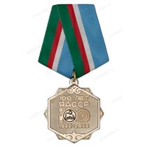 Орденский знак «100 лет Якутской АССР» с бланком удостоверения