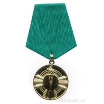 Медаль «10 лет Саурской революции» с бланком удостоверения