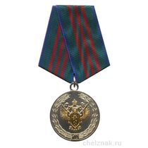 Медаль «За службу. 10 лет УФСКН России по Рязанской области» с бланком удостоверения