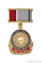Знак «Ветеран ядерных испытаний на Семипалатинском полигоне» с бланком удостоверения