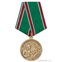 Медаль «За Чеченскую кампанию» с бланком удостоверения