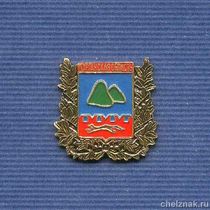 Знак «Герб Курганской обл.»