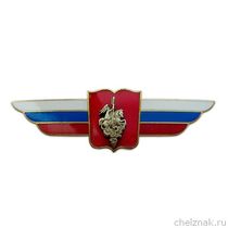 Должностной знак начальника высшего военного училища, проф. и общеобразовательного учреждения №10