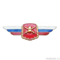 Должностной знак командующего армией, командира армейского корпуса (Сухопутные войска) №17