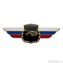 Должностной знак командира танковой дивизии и ей равного соединения (Танковые войска) №27