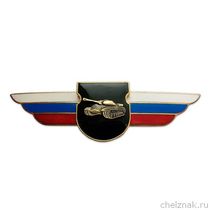Должностной знак командира отдельного батальона и ему равной воинской части (Танковые войска) №30