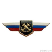 Должностной знак командира полка и ему равной воинской части (ВМФ) №63