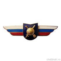 Должностной знак командира учебной воинской части и другого воинского формирования (РВСН) №77