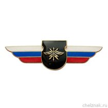 Должностной знак командира отдельного батальона и ему равной воинской части (Войска связи) №94