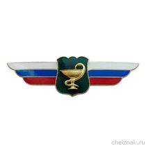 Должностной знак начальника госпиталя, поликлиники, центра, санатория, базы отдыха (ГВМУ МО) №127
