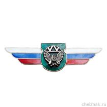 Должностной знак командира отдельного батальона и ему равной воинской части (ЖДВ) №144