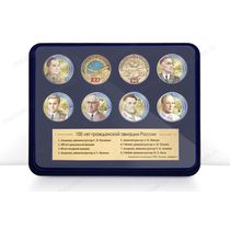 Коллекция «100 лет гражданской авиации» в футляре