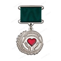 Нагрудный знак «Благотворитель земли Голышмановской»