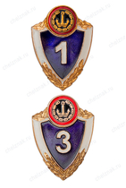 Знак классности ВМФ по БЧ - штурманская боевая часть