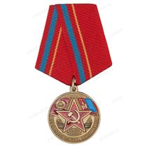 Медаль «39 Армия ЗАБВО Монголия» с бланком удостоверения