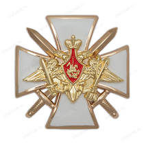 Знак двухуровневый «Эмблема РВСН МО РФ»