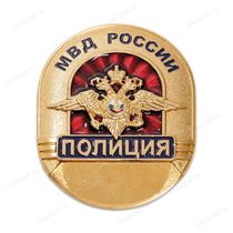 Нагрудный знак Полиция МВД России