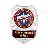 Нагрудный знак МЧС Ведомственная охрана