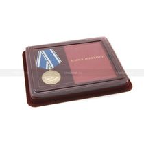 Наградной комплект к медали «Ветеран ВМФ России» с бланком удостоверения