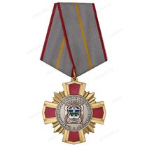 Знак на колодке «30 лет Лабинскому районному казачьему обществу»
