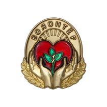 Значок «Волонтер»