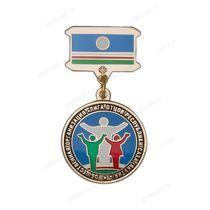 Знак на колодке «Лига отцов Республики Саха (Якутия)»
