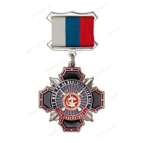 Знак ГУ МВД России по Волгоградской области «За содействие»
