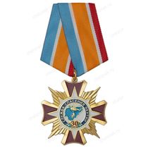 Знак «30 лет поисково-спасательной службе МЧС Якутии»