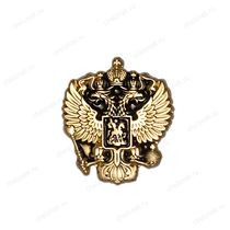 Фрачный знак «Герб РФ»