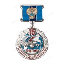 Знак на колодке «15 лет Приволжскому АПСЦ»