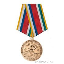 Медаль «За участие в боевых действиях в Таджикистане» с бланком удостоверения