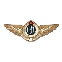 Знак «ГЭТ» (спецзаказ)