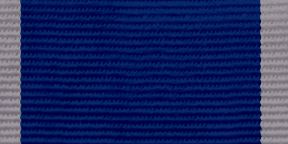 Лента "Иван Голубец"