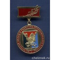 Знак «За личный вклад в развитие Сосногорского района»