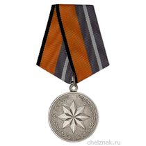 Медаль МО «За достижения в области развития инновационных технологий» с бланком удостоверения