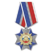 Знак «75 лет ГАИ МВД России» на колодке №4