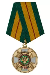 Медаль «135 лет Уссурийскому Казачьему Войску» с бланком удостоверения