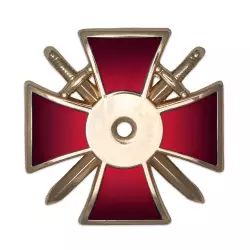 Элемент "Крест" четыре луча красный