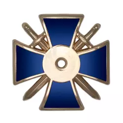 Элемент "Крест" четыре луча синий