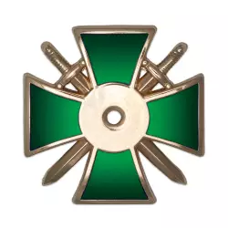 Элемент "Крест" четыре луча зеленый