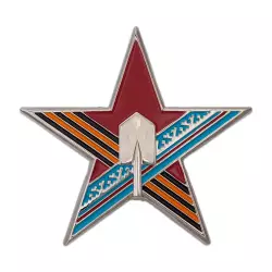 Орден «Поисковые отряды» Республика Саха (Якутия)
