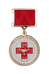 Медаль «За безупречный труд в здравоохранении» d 36 мм с бланком удостоверения