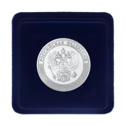 Комплект медали «За особые успехи в учении» 2 ст. серебряная (образец 2023)