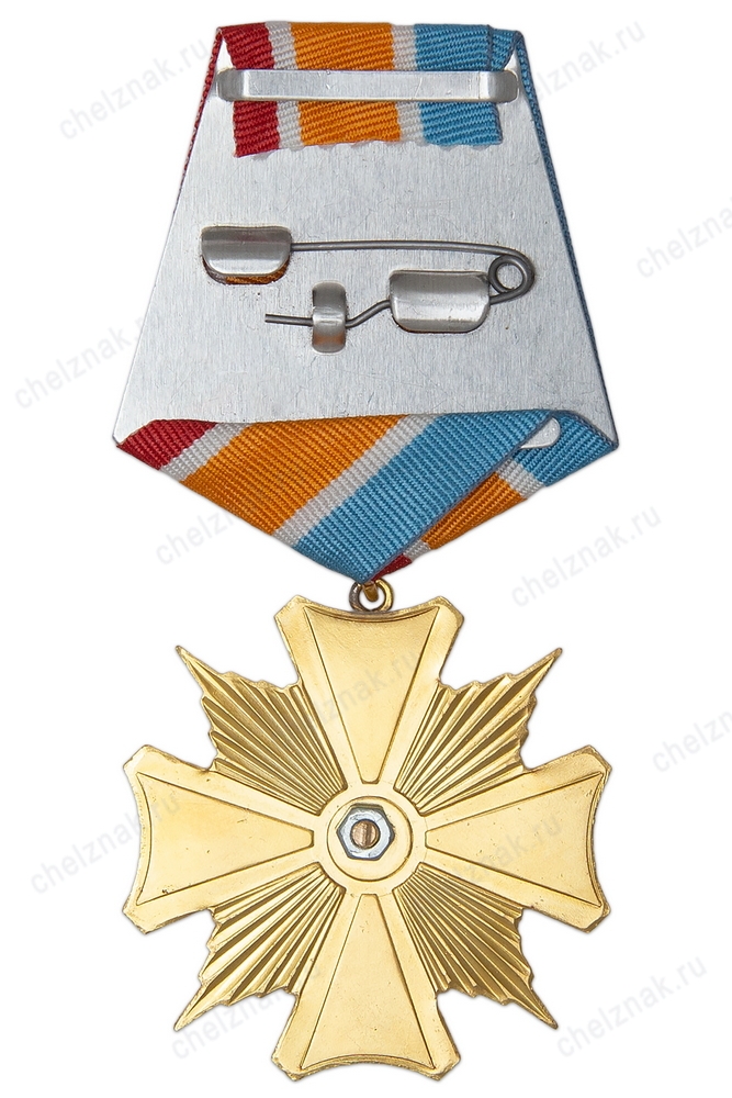 Реверс награды Знак «30 лет поисково-спасательной службе МЧС Якутии»