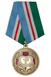 Медаль «За милосердие и помощь» с бланком удостоверения