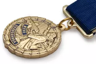 3D фото награды Медаль «Жене подводника» с бланком удостоверения