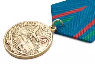 3D фото награды Медаль «25 лет специальным подразделениям по конвоированию ФСИН» 2023 г. с бланком удостоверения