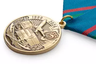 3D фото награды Медаль «25 лет специальным подразделениям по конвоированию ФСИН РФ» 2024 г. с бланком удостоверения